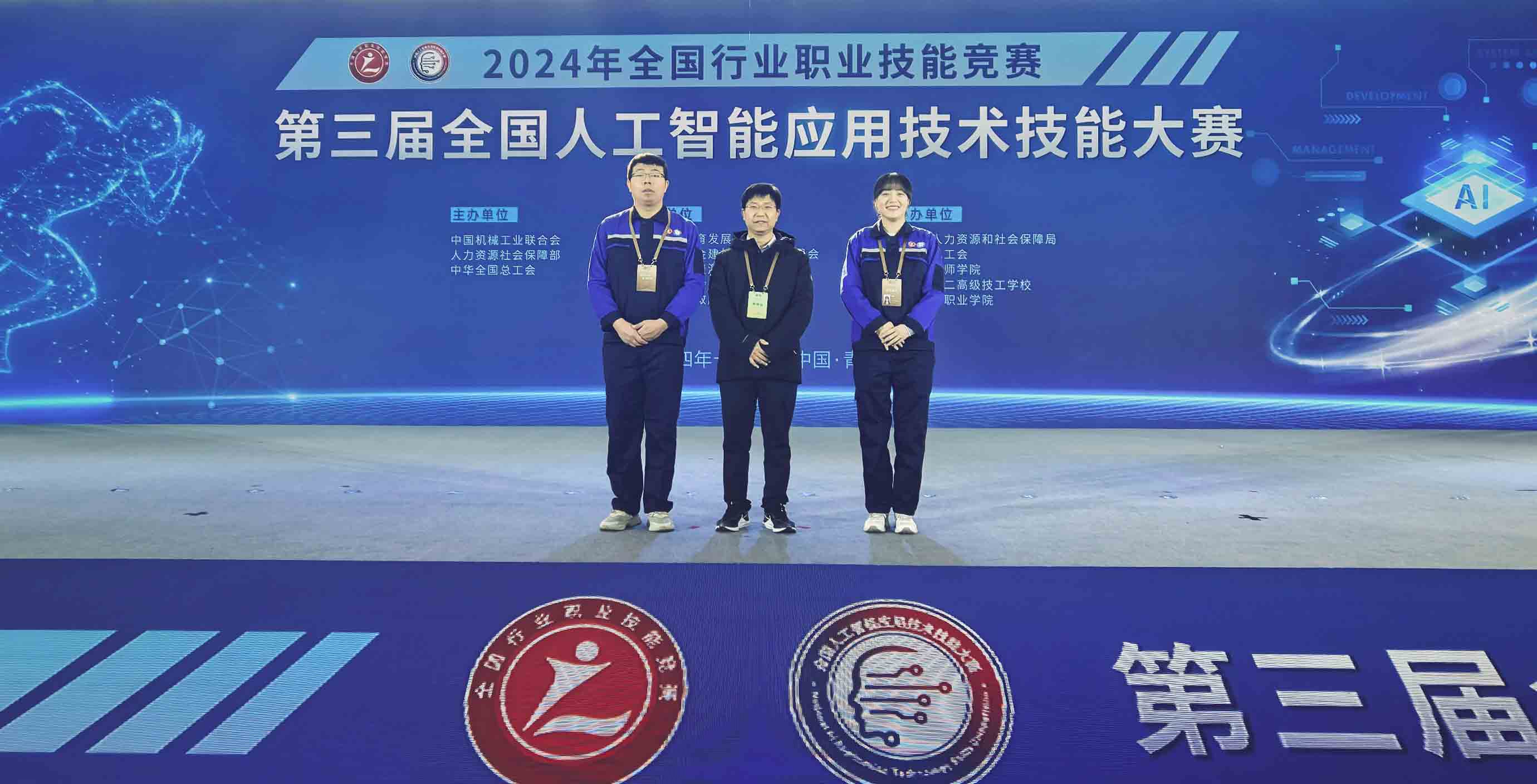 国二.jpg